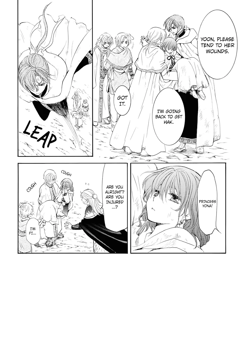 Akatsuki No Yona Mangakakalot X Chapter 176 Page 3