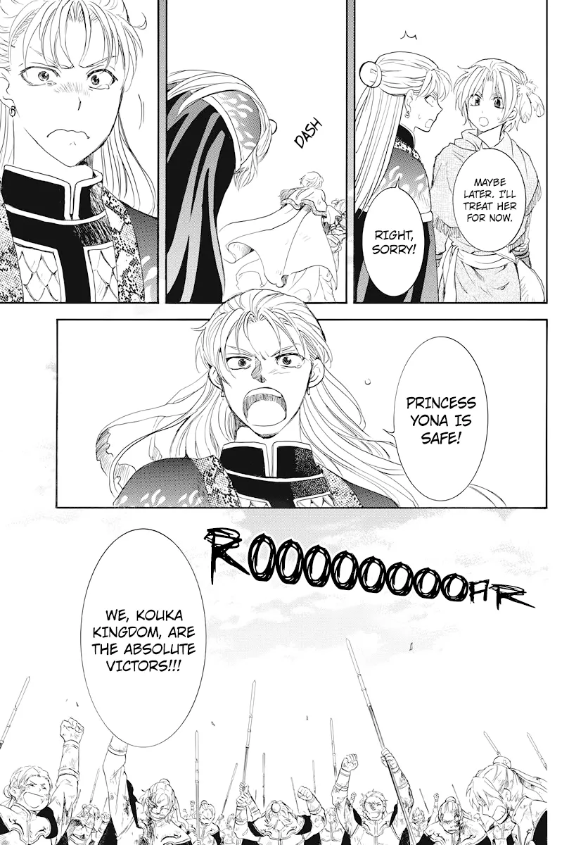 Akatsuki No Yona Mangakakalot X Chapter 176 Page 4
