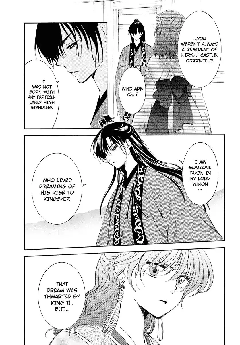 Akatsuki No Yona Mangakakalot X Chapter 179 Page 8