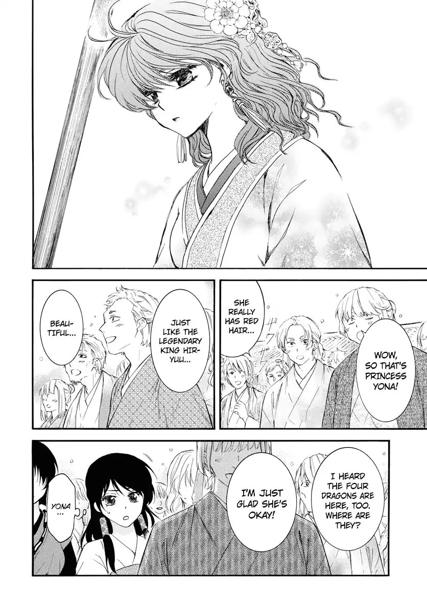 Akatsuki No Yona Mangakakalot X Chapter 179 Page 12