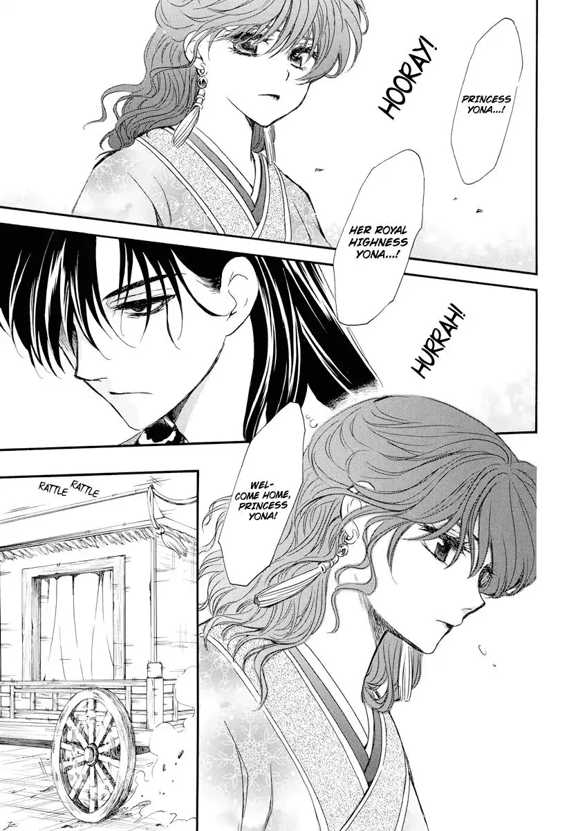 Akatsuki No Yona Mangakakalot X Chapter 179 Page 13