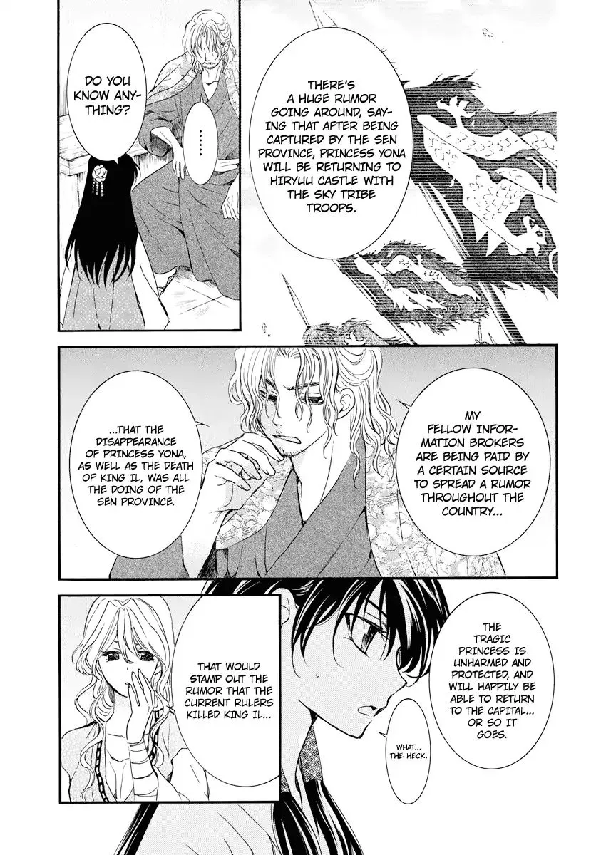 Akatsuki No Yona Mangakakalot X Chapter 179 Page 4