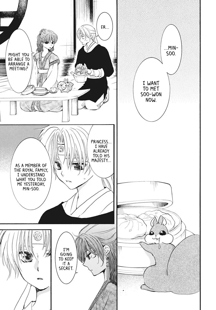 Akatsuki No Yona Mangakakalot X Chapter 188 Page 7