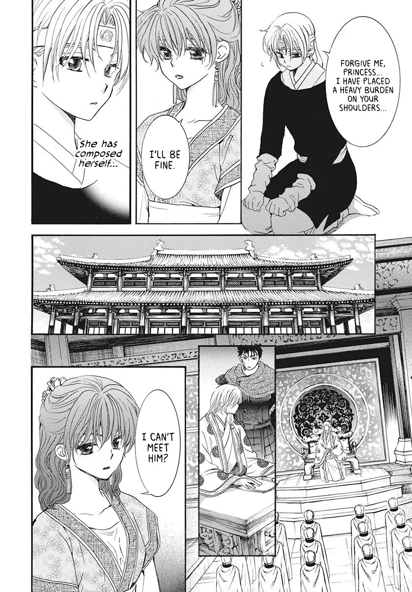 Akatsuki No Yona Mangakakalot X Chapter 188 Page 8
