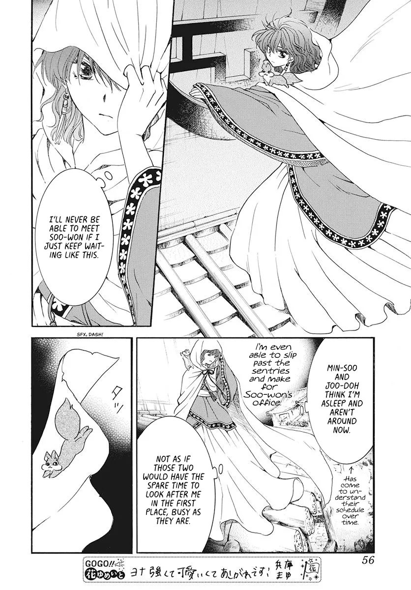 Akatsuki No Yona Mangakakalot X Chapter 188 Page 10