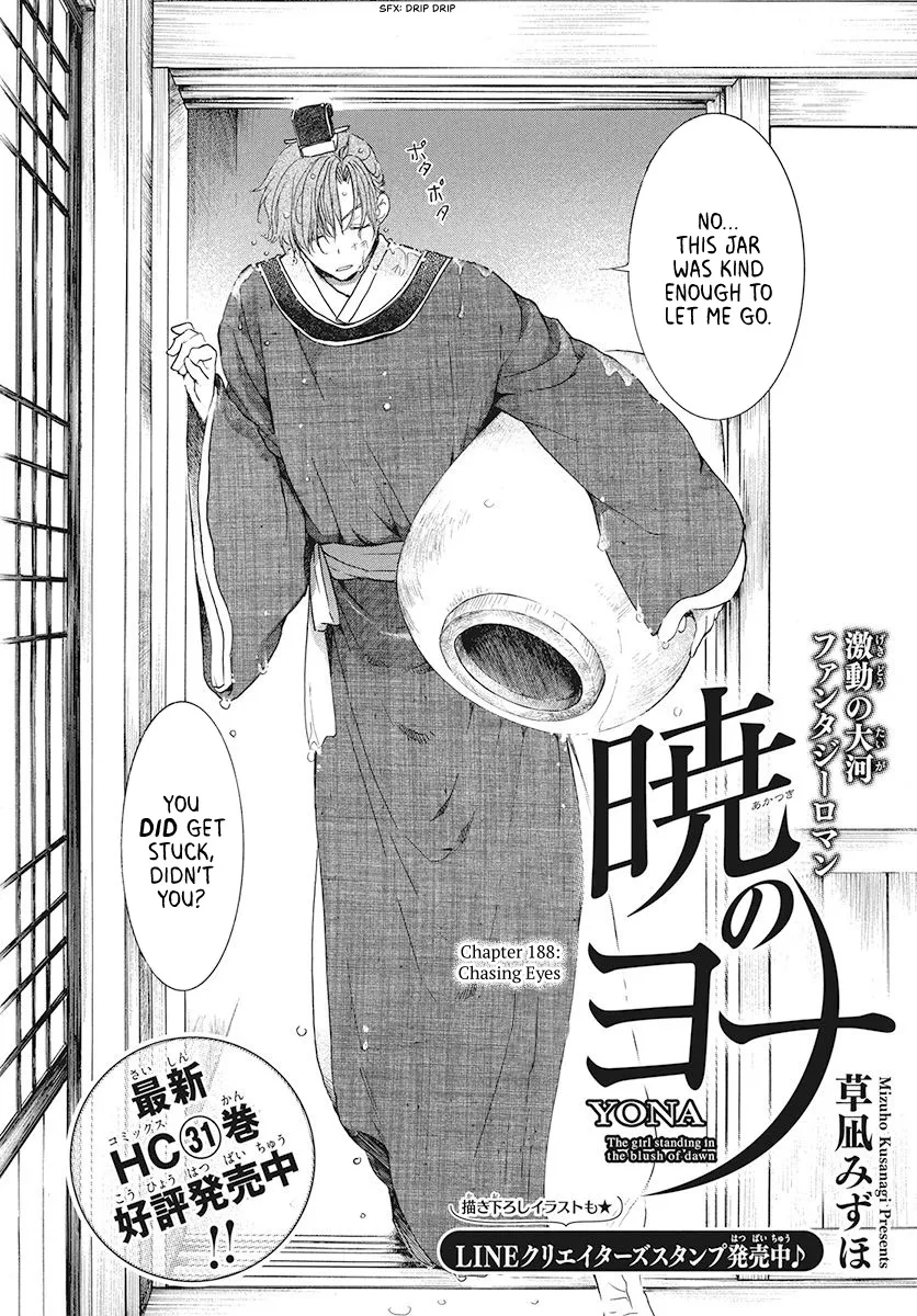 Akatsuki No Yona Mangakakalot X Chapter 188 Page 2