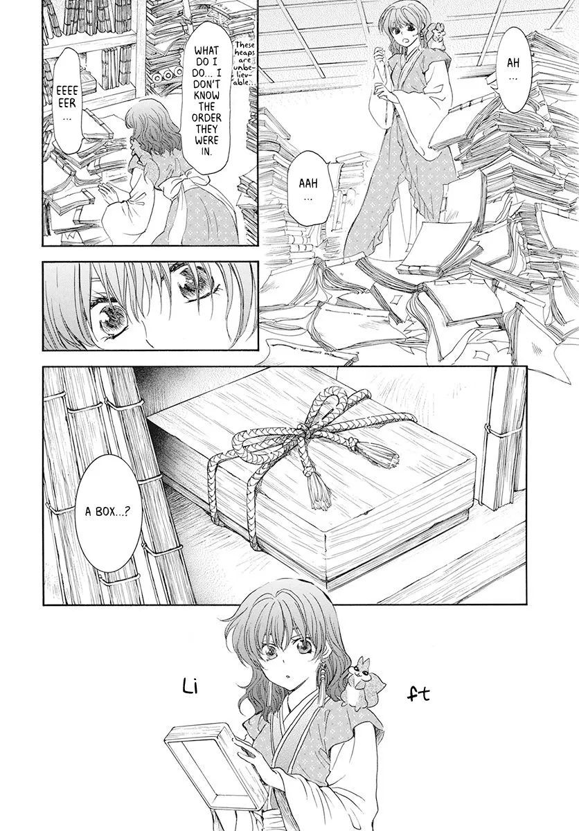 Akatsuki No Yona Mangakakalot X Chapter 190 Page 7