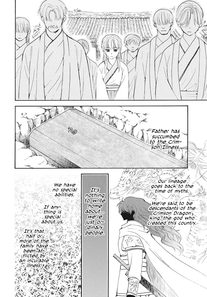 Akatsuki No Yona Mangakakalot X Chapter 190 Page 12