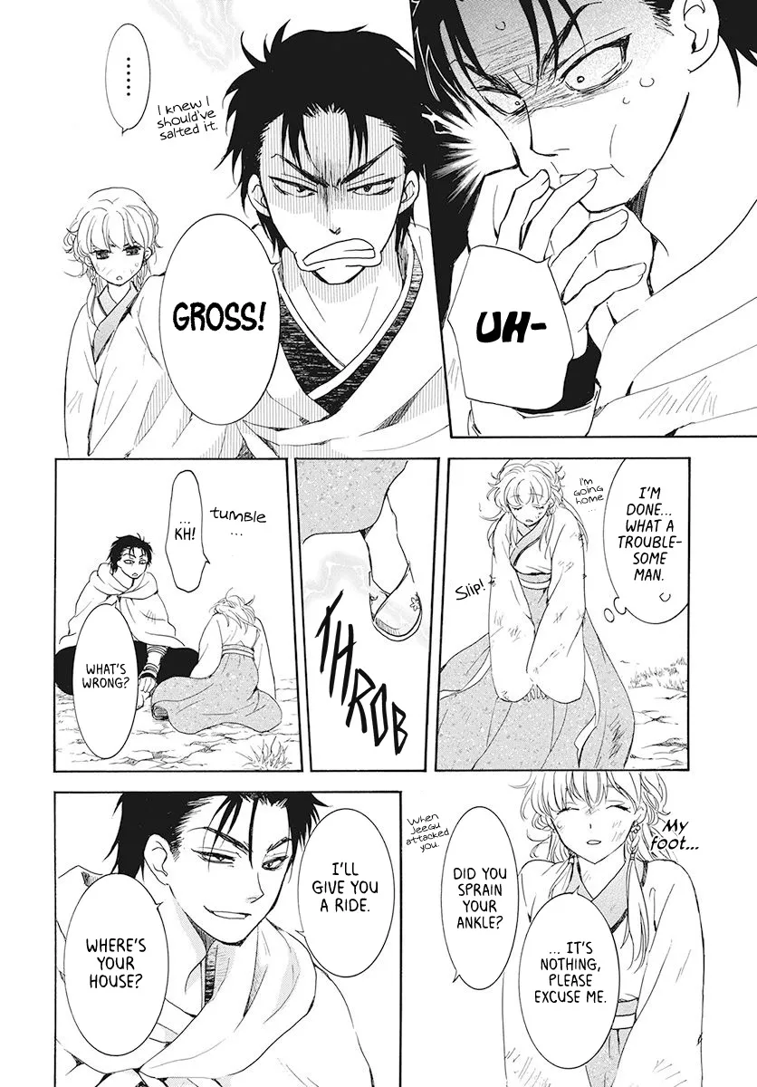 Akatsuki No Yona Mangakakalot X Chapter 190 Page 22