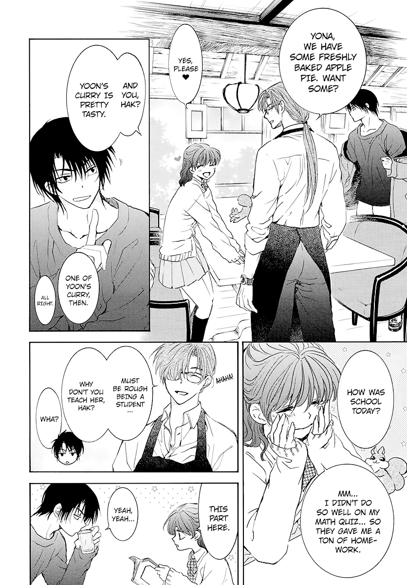 Akatsuki No Yona Mangakakalot X Chapter 191.5 Page 2