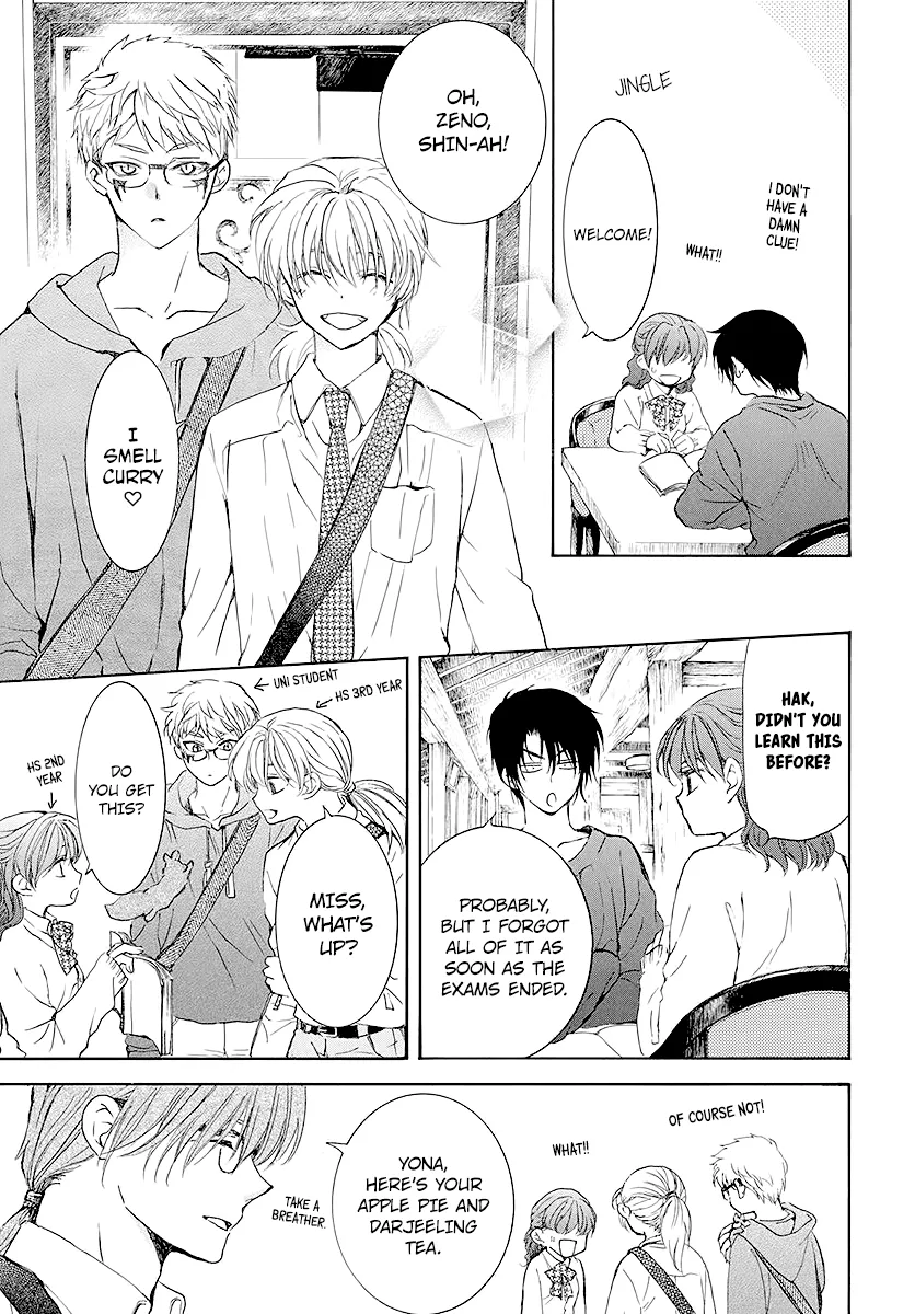 Akatsuki No Yona Mangakakalot X Chapter 191.5 Page 3