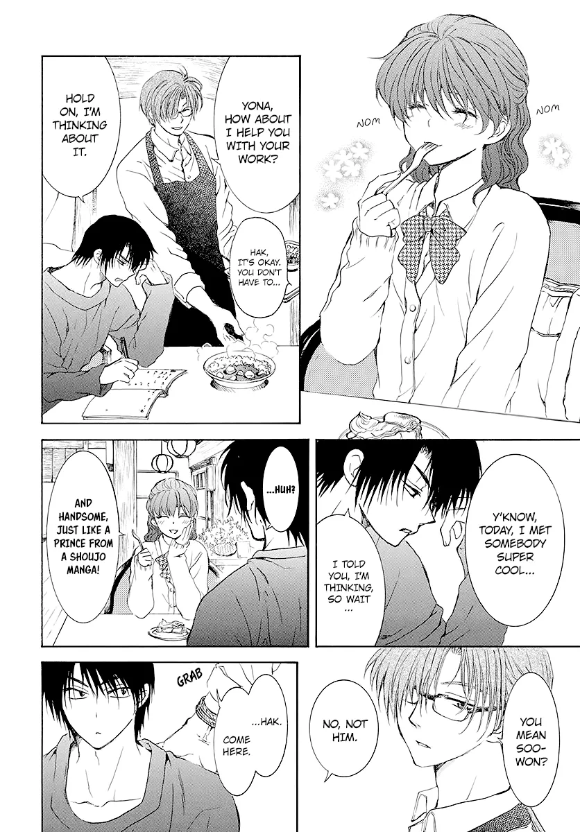 Akatsuki No Yona Mangakakalot X Chapter 191.5 Page 4