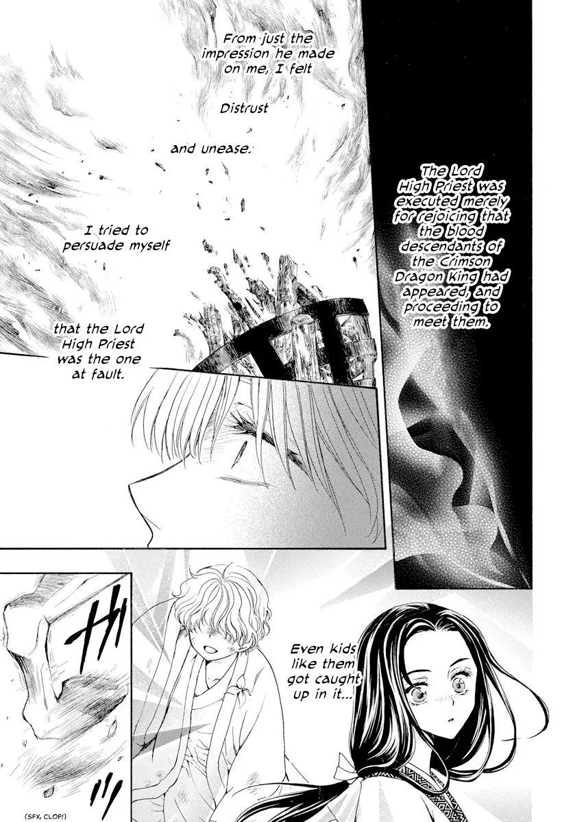 Akatsuki No Yona Mangakakalot X Chapter 193 Page 13