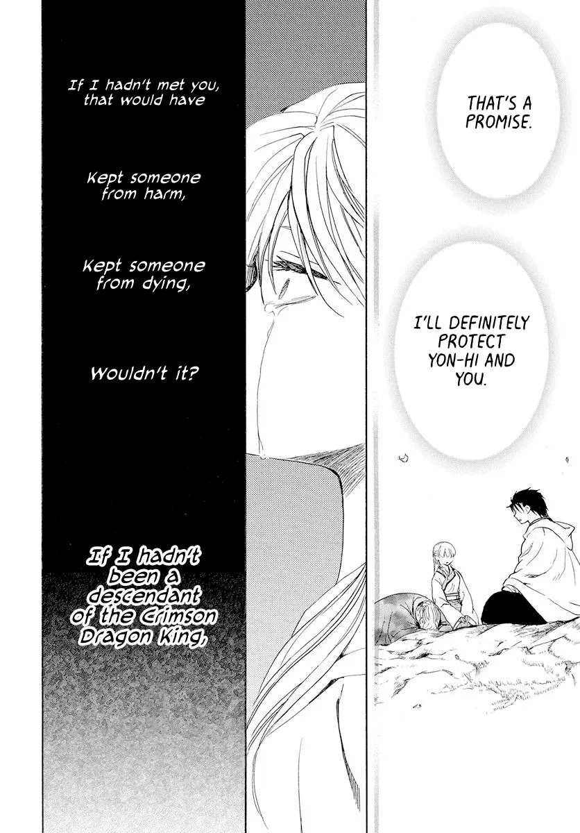 Akatsuki No Yona Mangakakalot X Chapter 193 Page 16