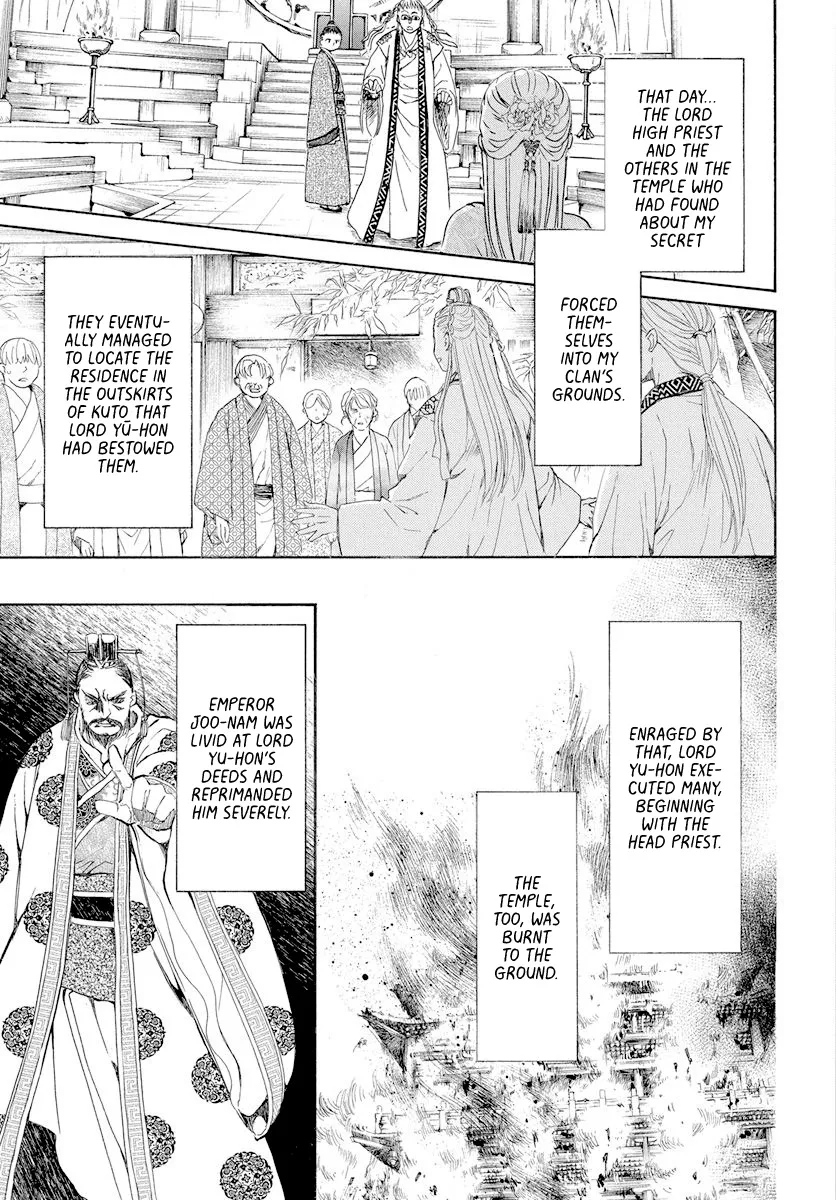 Akatsuki No Yona Mangakakalot X Chapter 193 Page 3