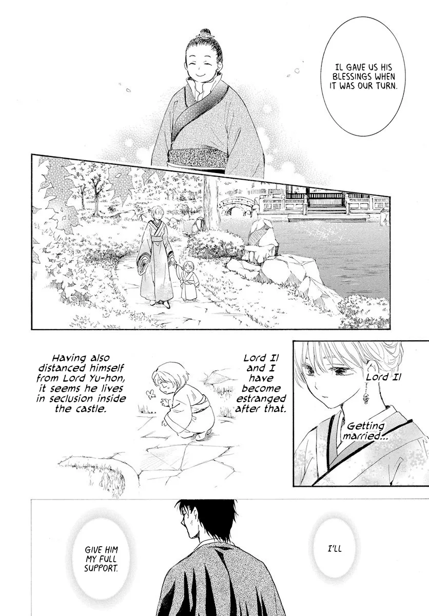 Akatsuki No Yona Mangakakalot X Chapter 193 Page 22