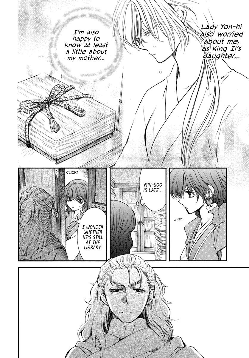 Akatsuki No Yona Mangakakalot X Chapter 198 Page 10