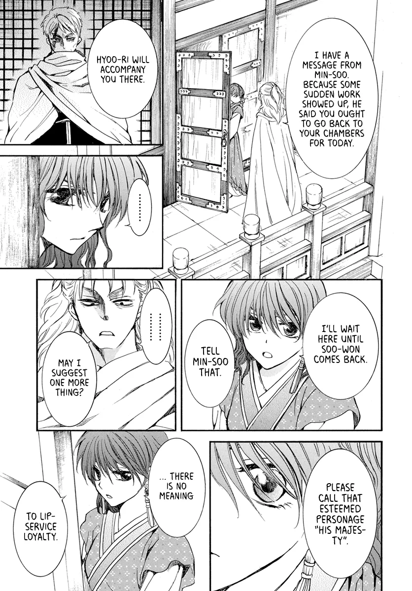 Akatsuki No Yona Mangakakalot X Chapter 198 Page 11