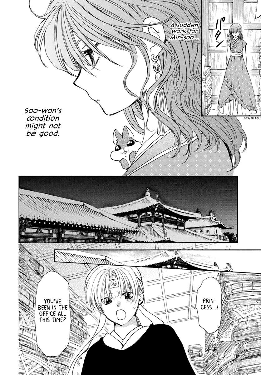 Akatsuki No Yona Mangakakalot X Chapter 198 Page 12