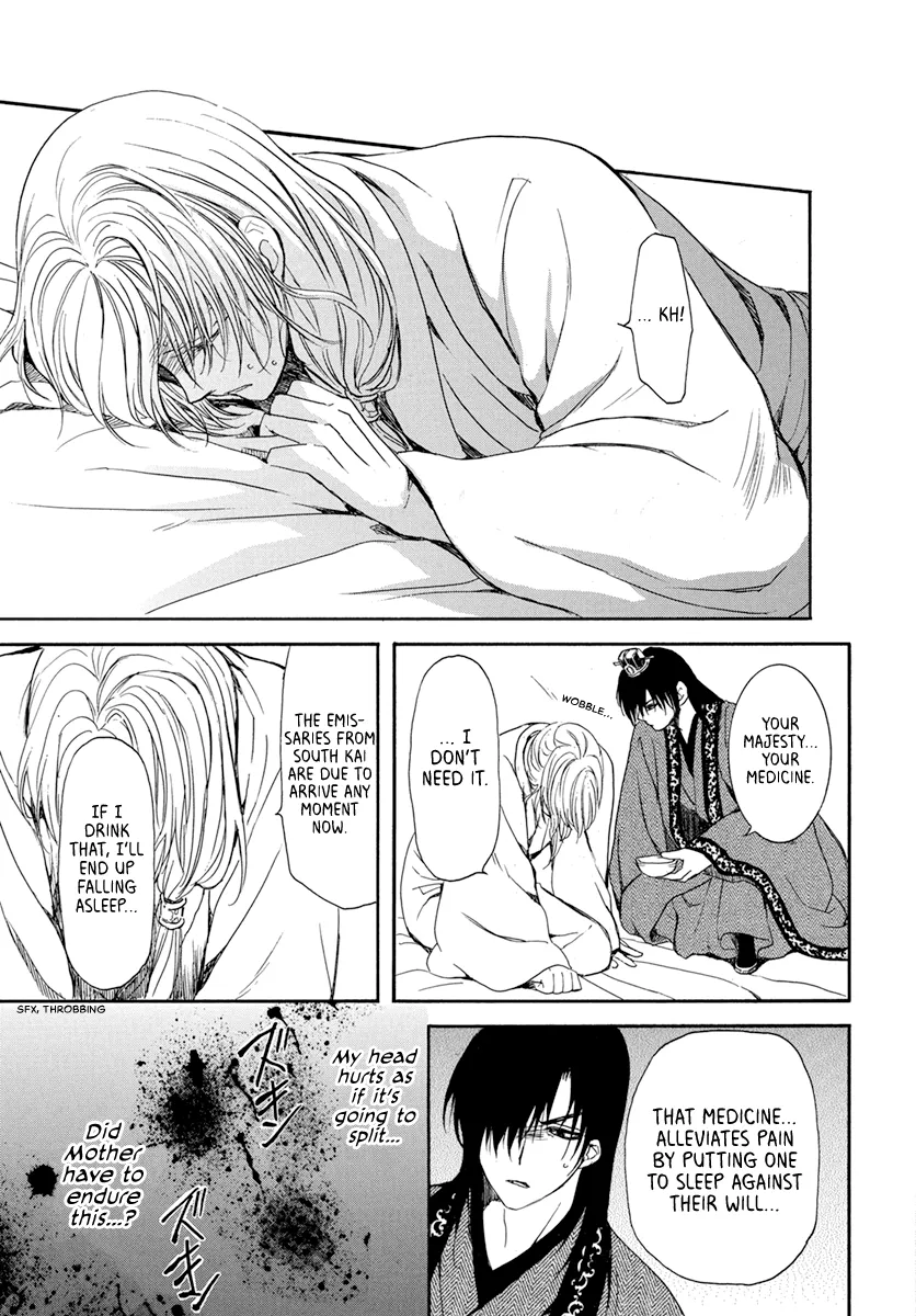 Akatsuki No Yona Mangakakalot X Chapter 198 Page 15