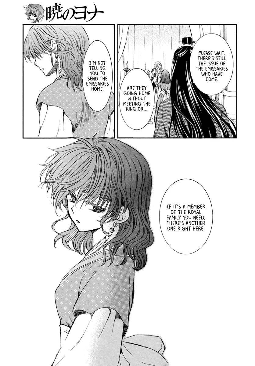 Akatsuki No Yona Mangakakalot X Chapter 198 Page 21