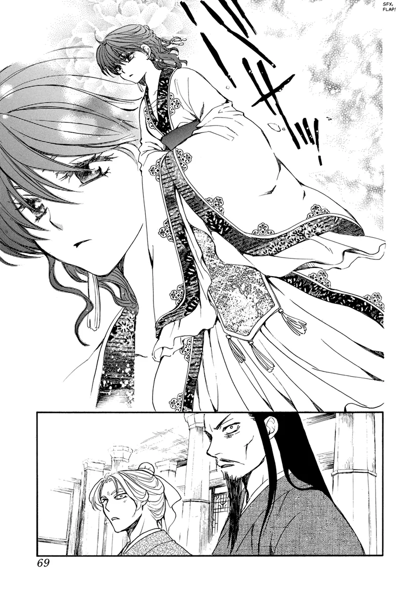 Akatsuki No Yona Mangakakalot X Chapter 198 Page 23
