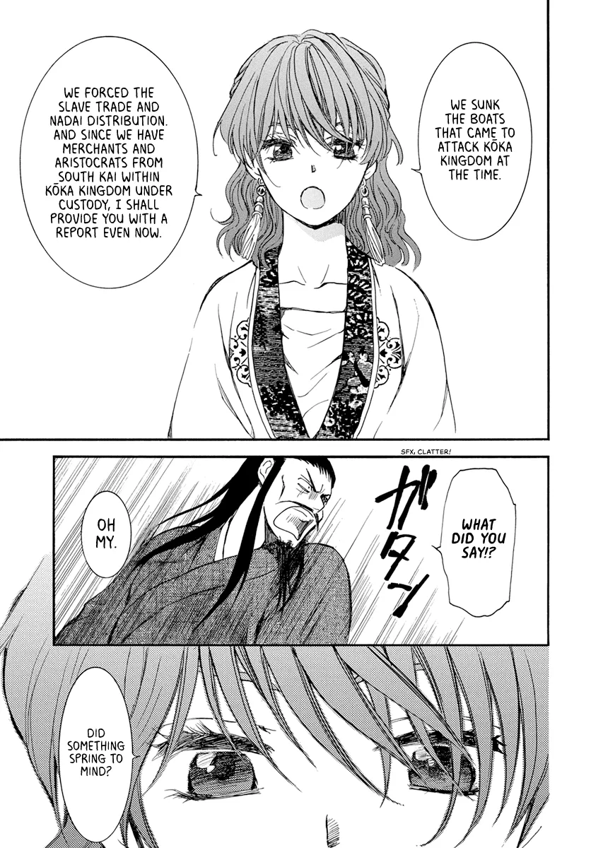 Akatsuki No Yona Mangakakalot X Chapter 198 Page 29