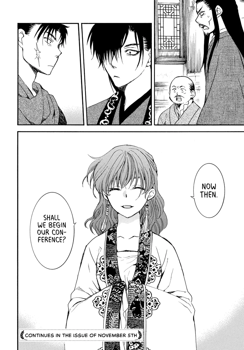 Akatsuki No Yona Mangakakalot X Chapter 198 Page 30