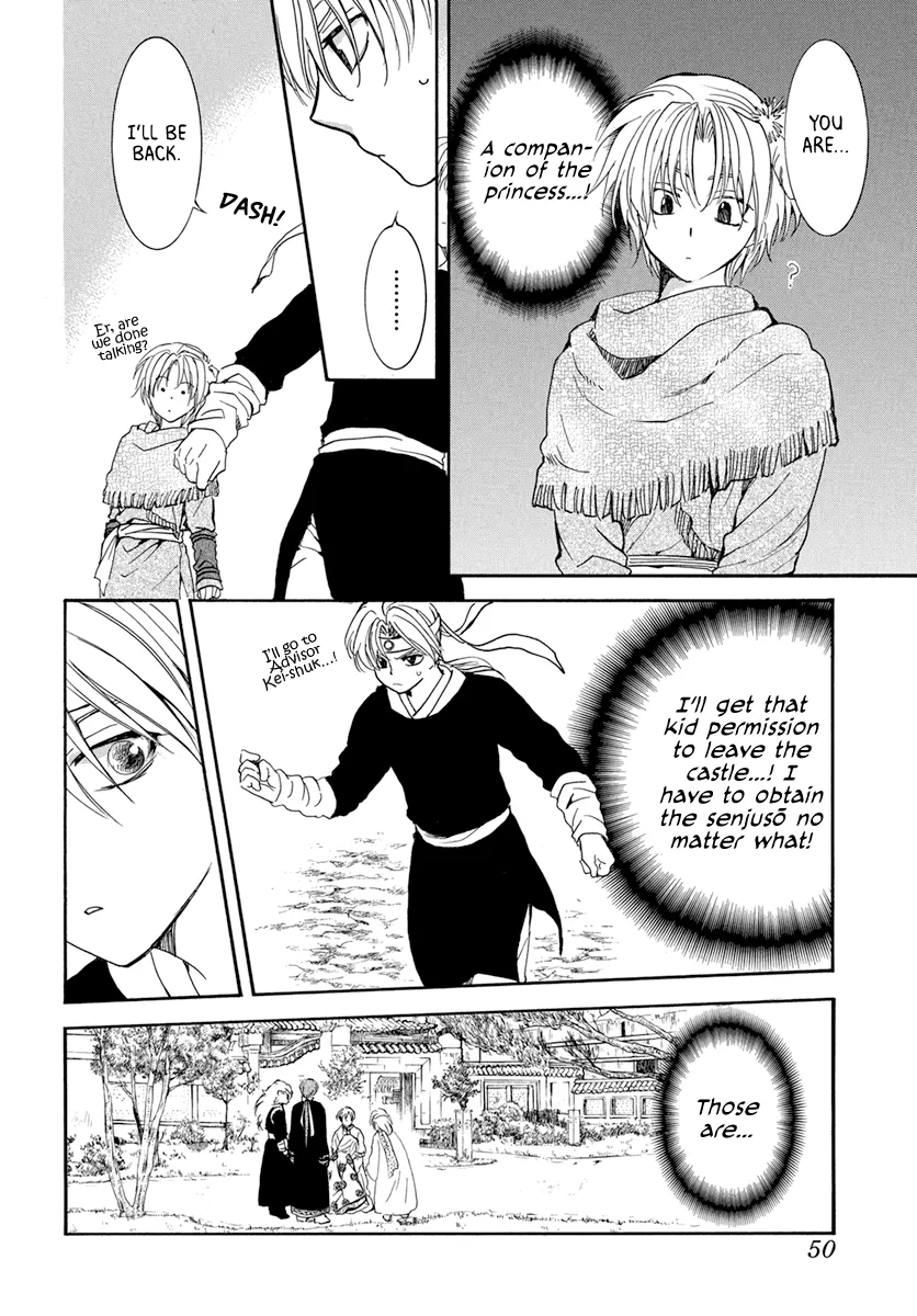 Akatsuki No Yona Mangakakalot X Chapter 198 Page 4