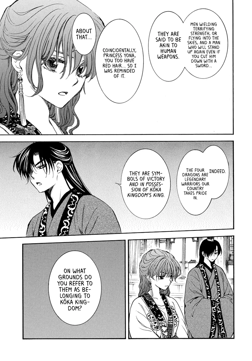 Akatsuki No Yona Mangakakalot X Chapter 199 Page 6