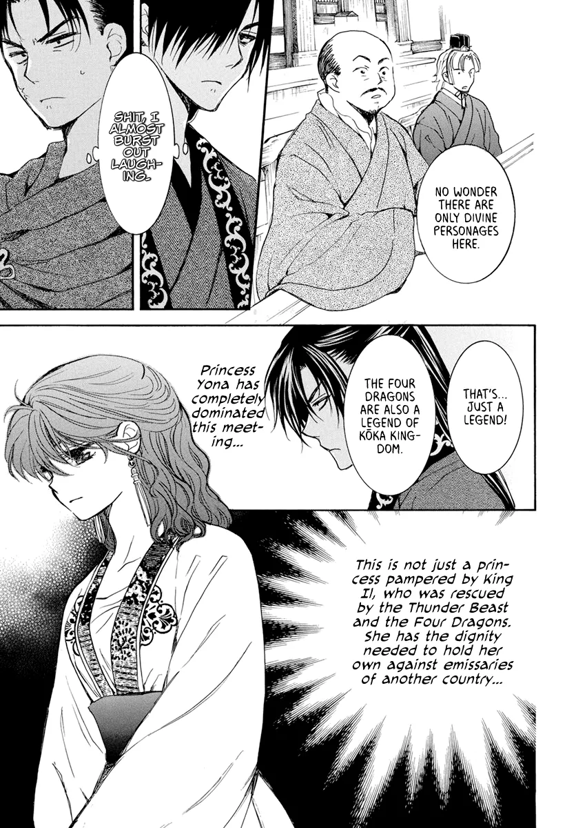 Akatsuki No Yona Mangakakalot X Chapter 199 Page 8