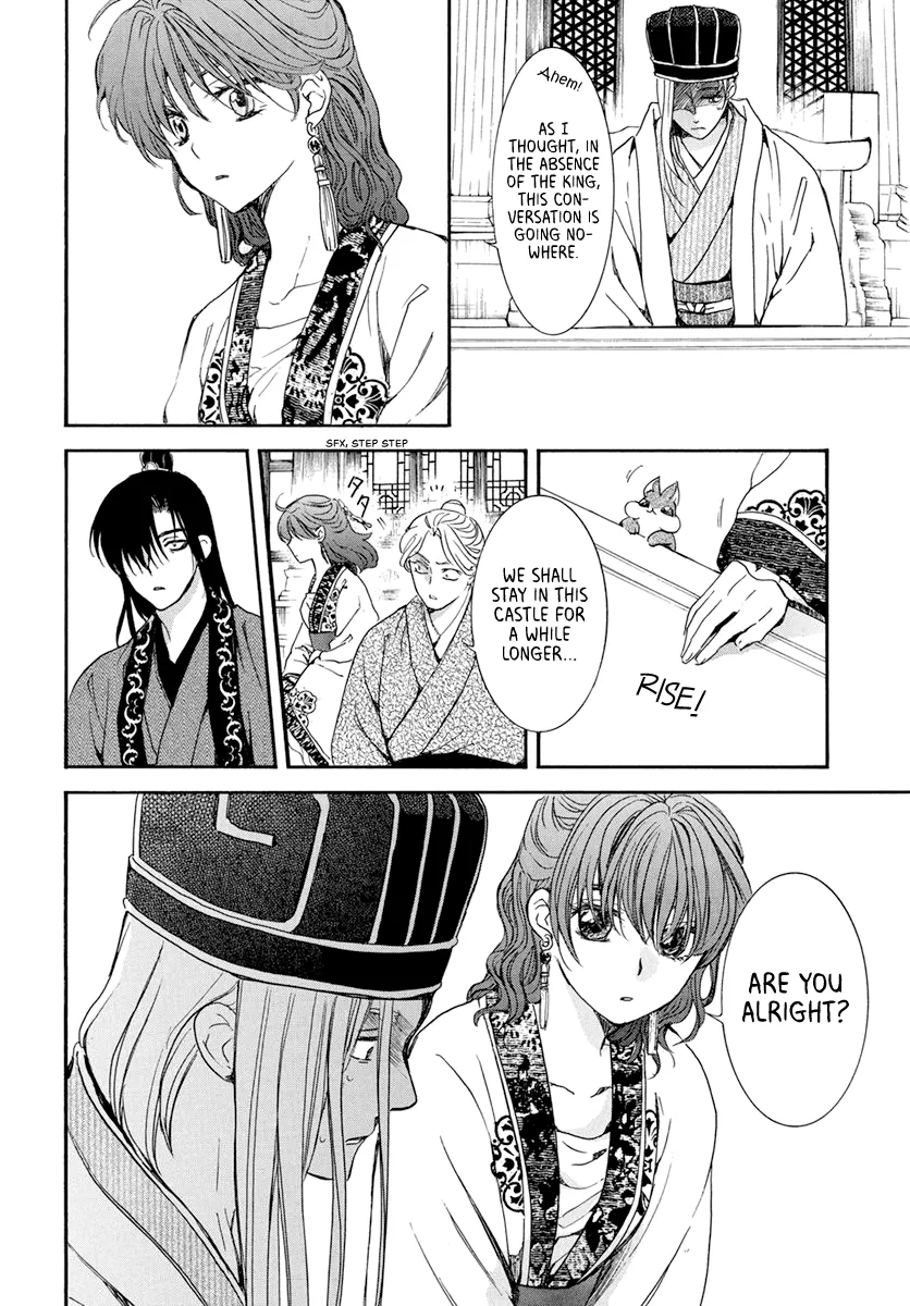 Akatsuki No Yona Mangakakalot X Chapter 199 Page 9