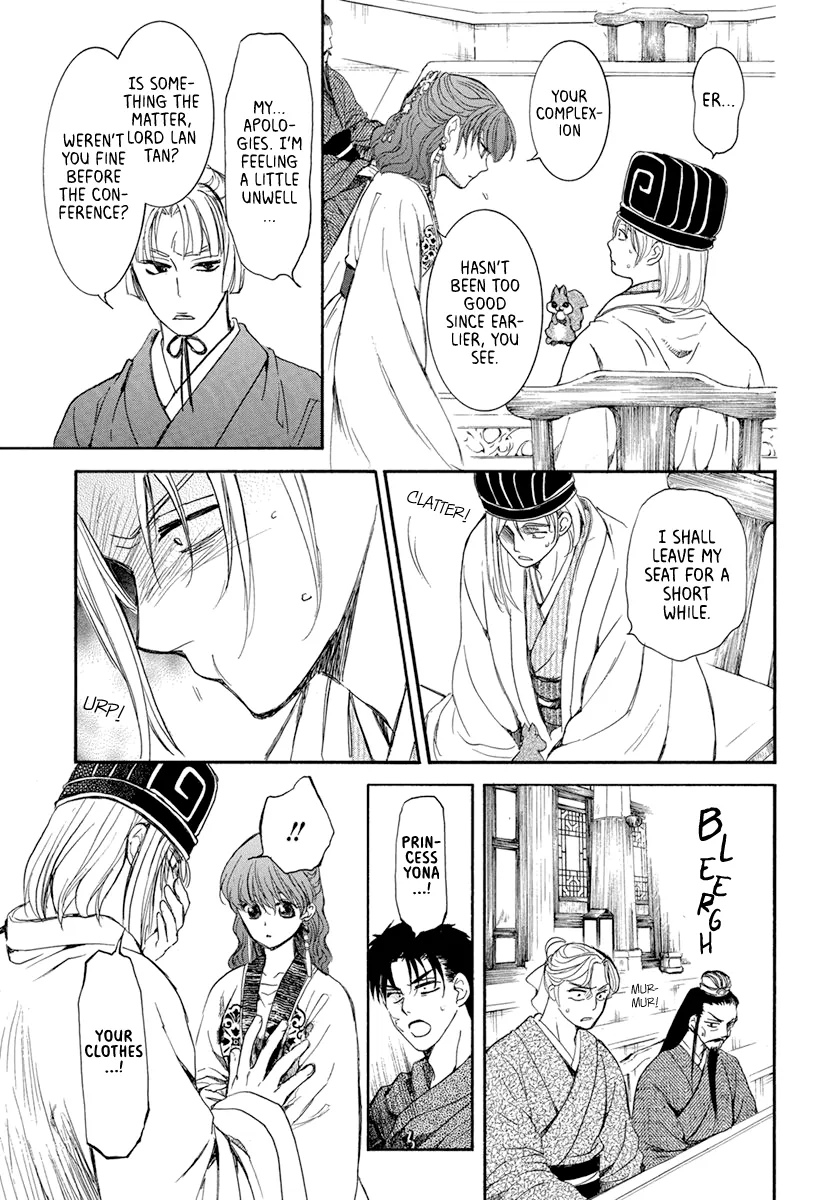 Akatsuki No Yona Mangakakalot X Chapter 199 Page 10