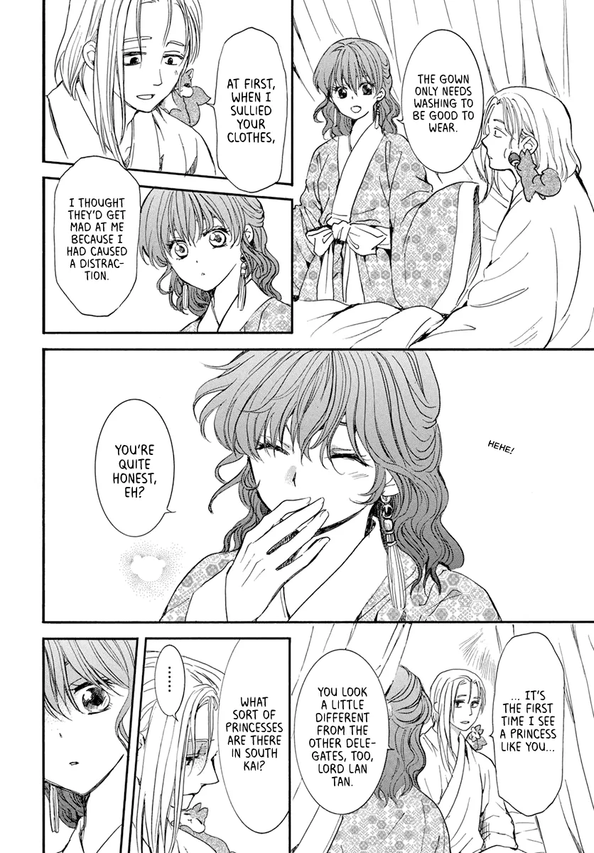 Akatsuki No Yona Mangakakalot X Chapter 199 Page 13