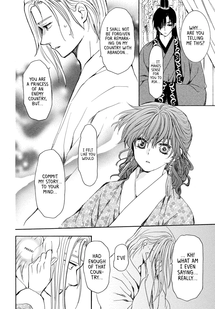 Akatsuki No Yona Mangakakalot X Chapter 199 Page 15