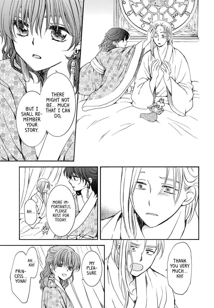 Akatsuki No Yona Mangakakalot X Chapter 199 Page 16