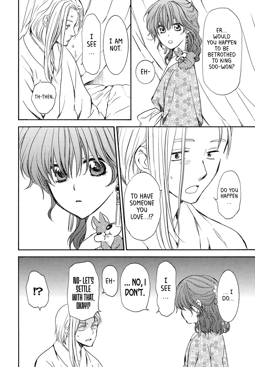 Akatsuki No Yona Mangakakalot X Chapter 199 Page 17