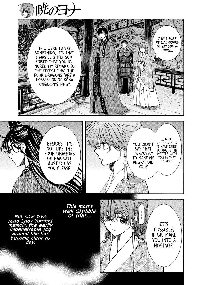 Akatsuki No Yona Mangakakalot X Chapter 199 Page 20
