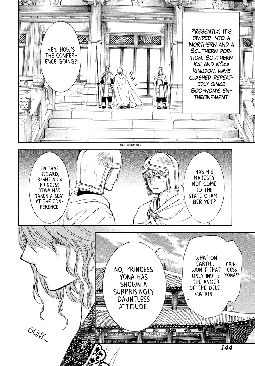 Akatsuki No Yona Mangakakalot X Chapter 199 Page 3
