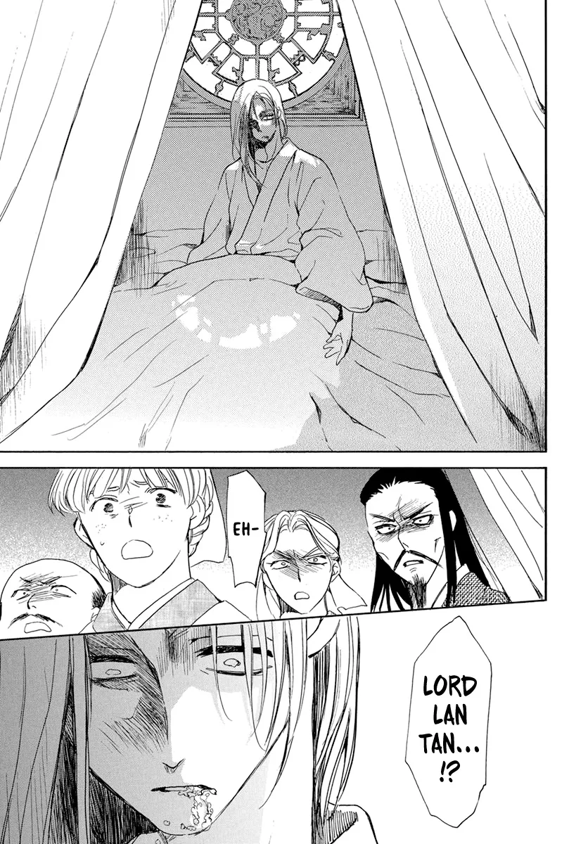 Akatsuki No Yona Mangakakalot X Chapter 199 Page 24