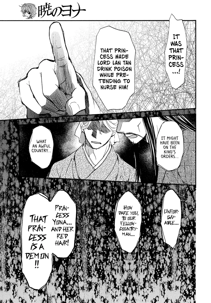 Akatsuki No Yona Mangakakalot X Chapter 199 Page 26