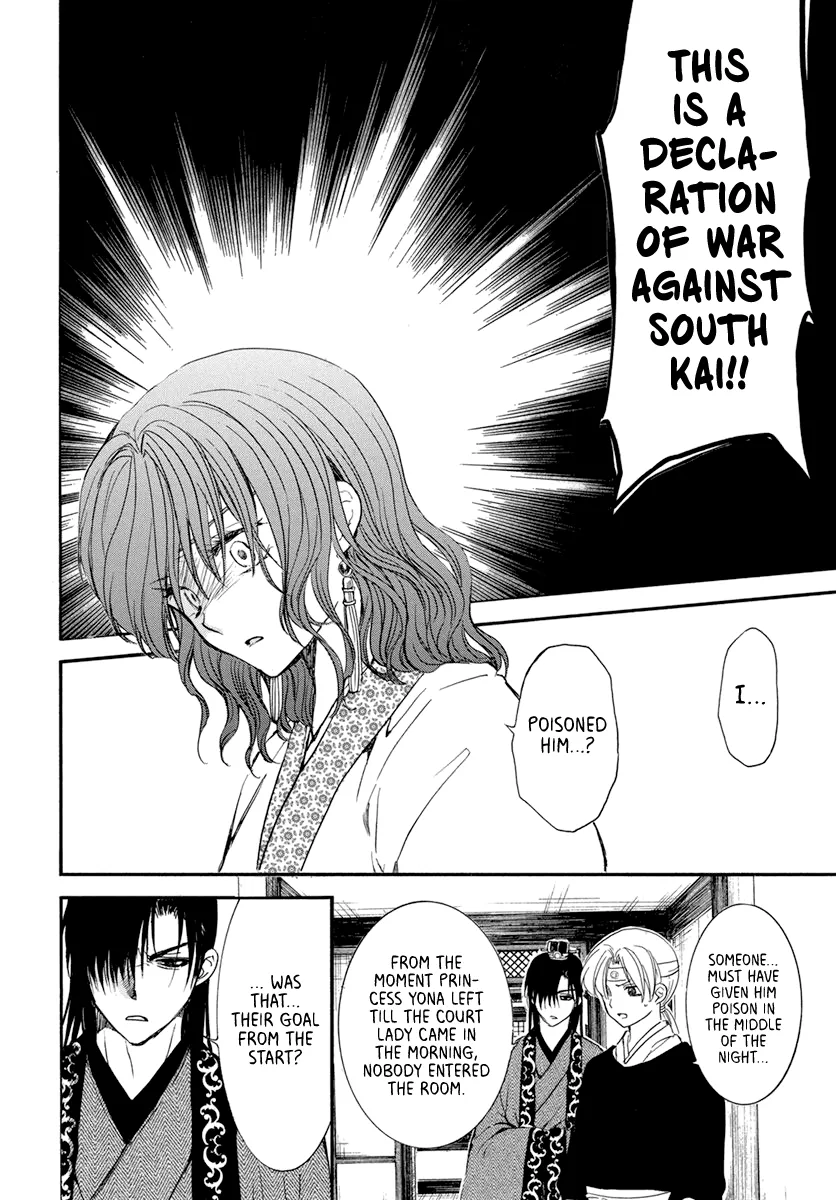 Akatsuki No Yona Mangakakalot X Chapter 199 Page 27