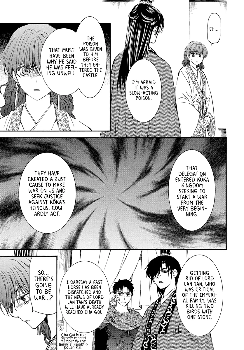 Akatsuki No Yona Mangakakalot X Chapter 199 Page 28