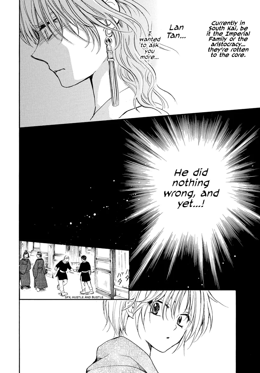 Akatsuki No Yona Mangakakalot X Chapter 199 Page 29