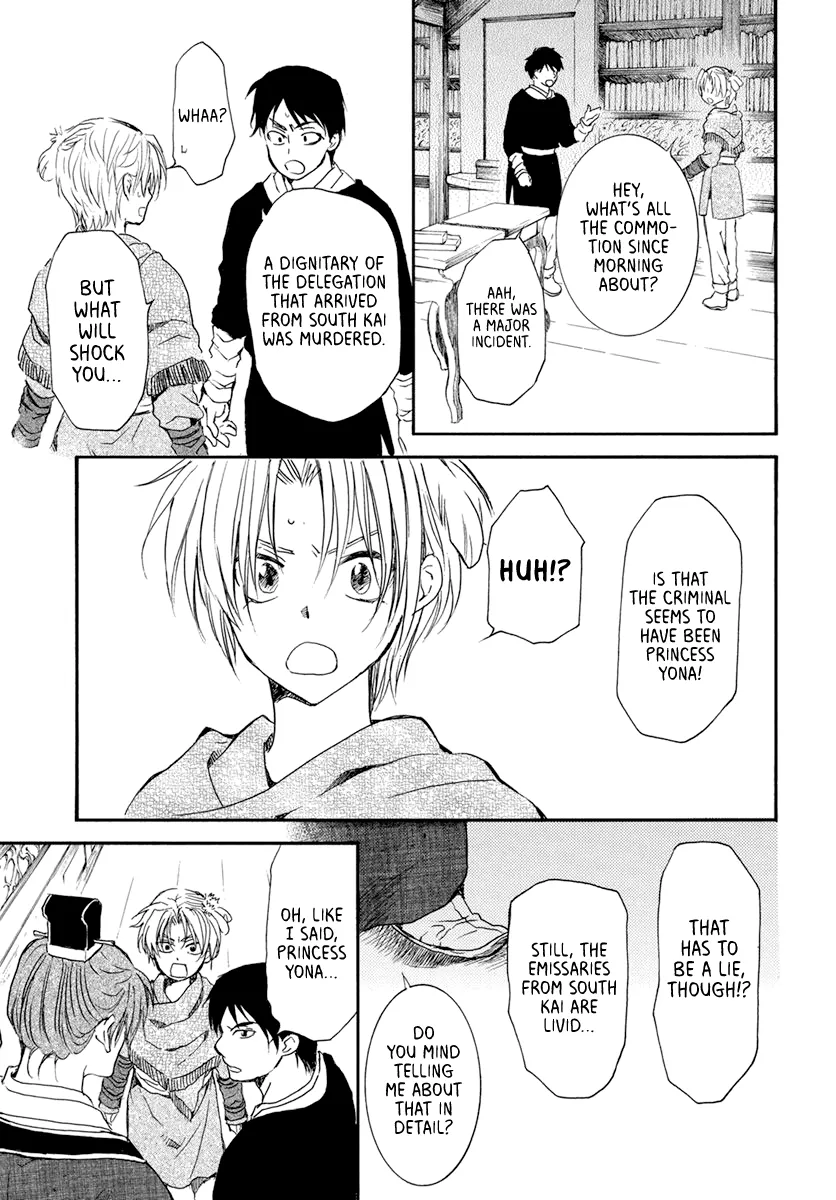 Akatsuki No Yona Mangakakalot X Chapter 199 Page 30