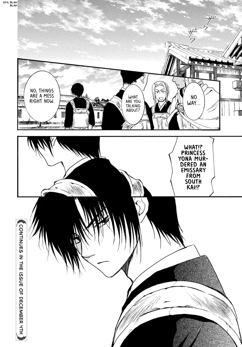 Akatsuki No Yona Mangakakalot X Chapter 199 Page 31