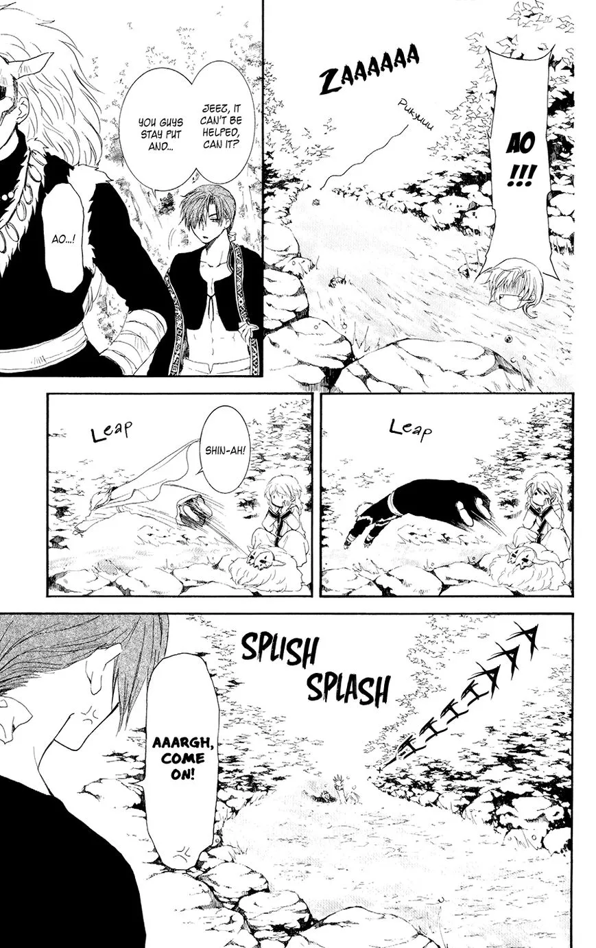 Akatsuki No Yona Mangakakalot X Chapter 105.5 Page 3