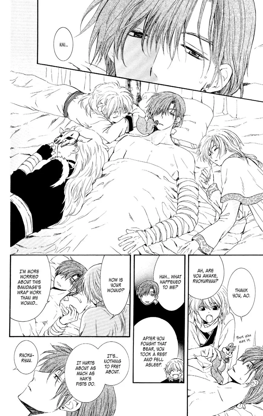 Akatsuki No Yona Mangakakalot X Chapter 105.5 Page 6