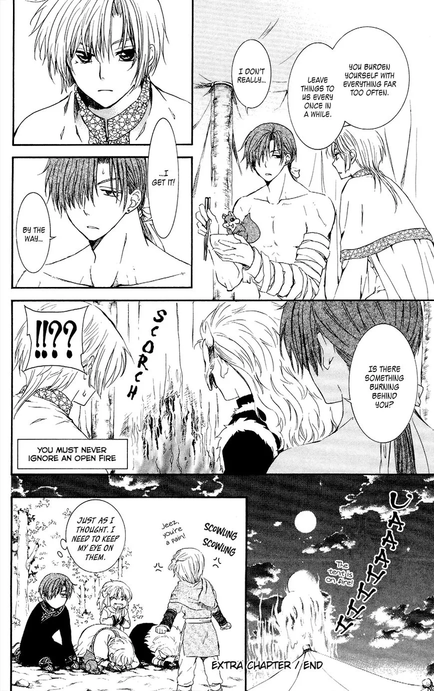 Akatsuki No Yona Mangakakalot X Chapter 105.5 Page 8