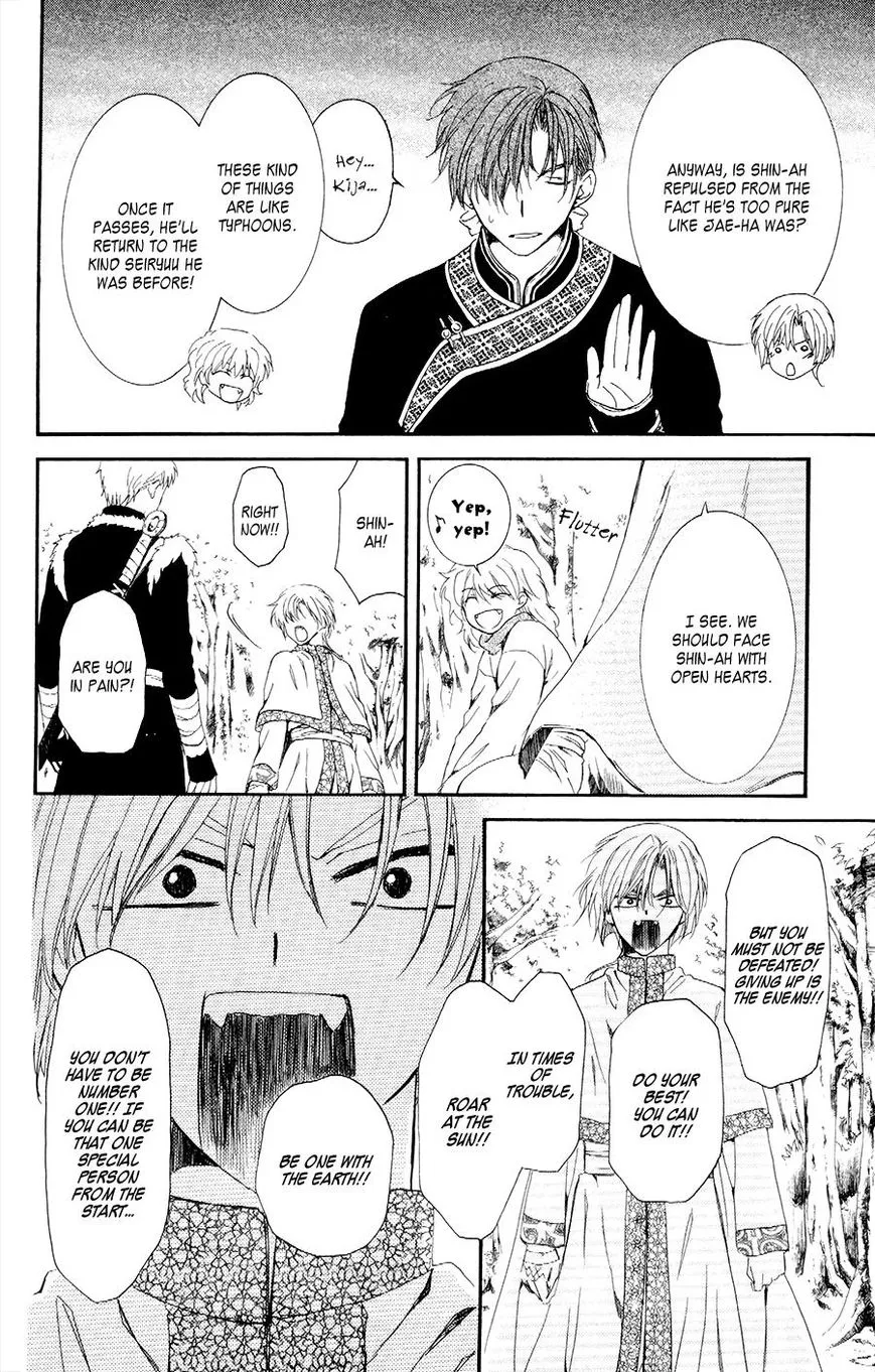 Akatsuki No Yona Mangakakalot X Chapter 106 Page 18